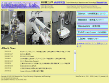 Tablet Screenshot of mizuuchi.lab.tuat.ac.jp
